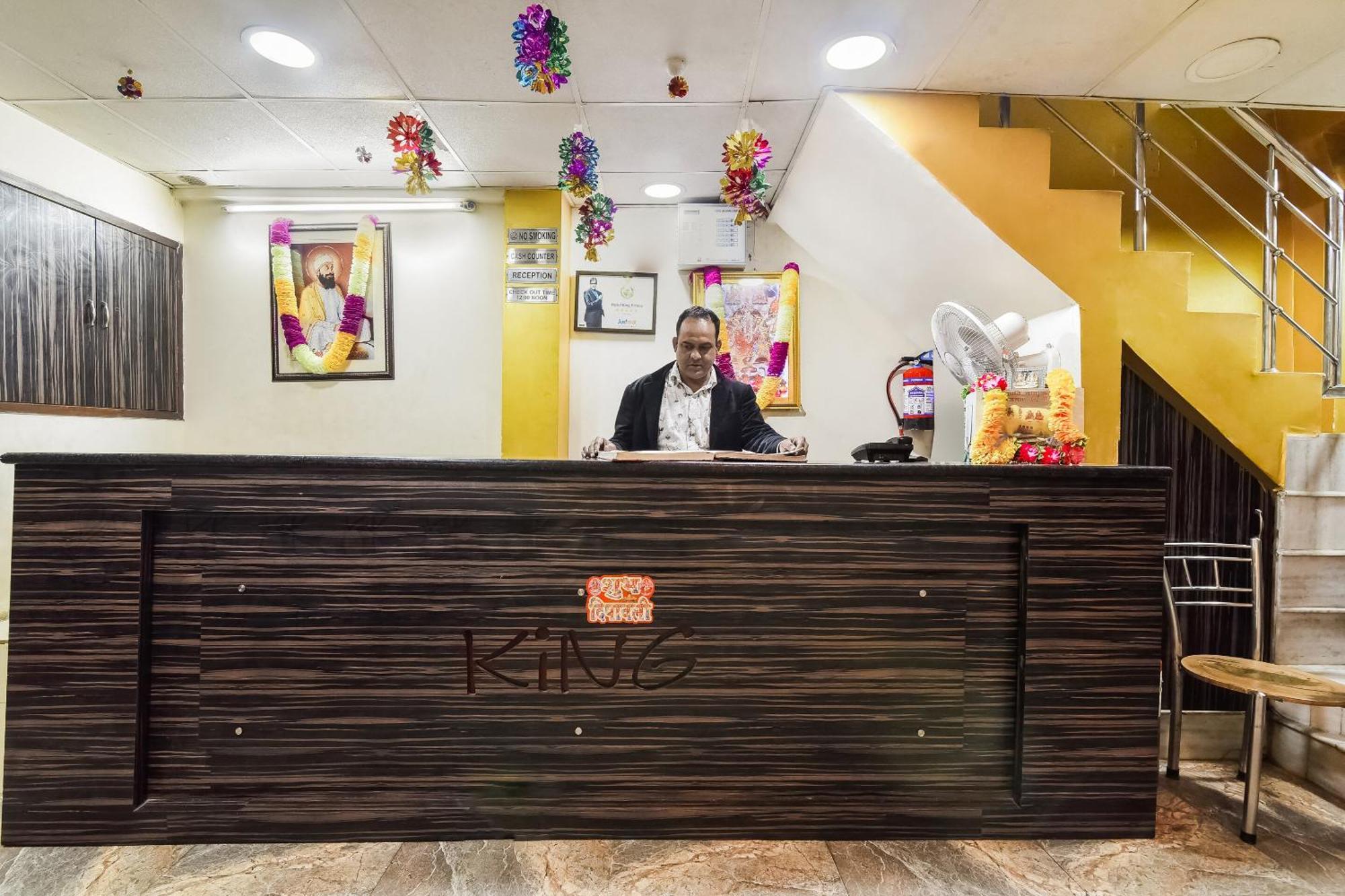 O King Palace 3*